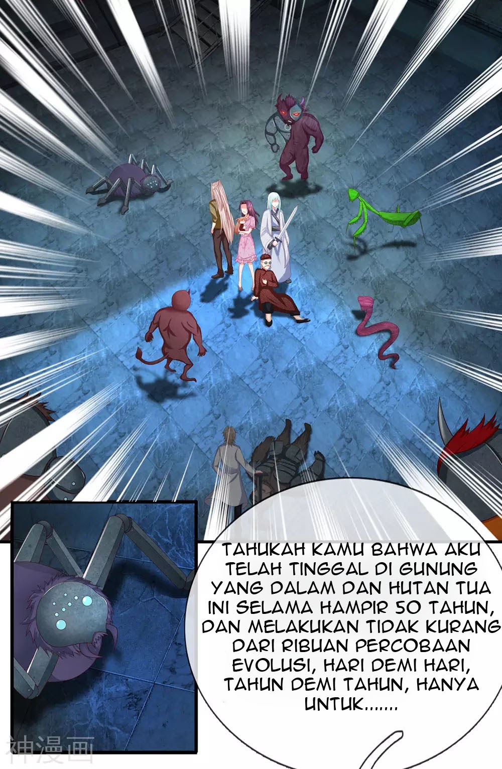 Immortal Daddy Xianzun chapter 152